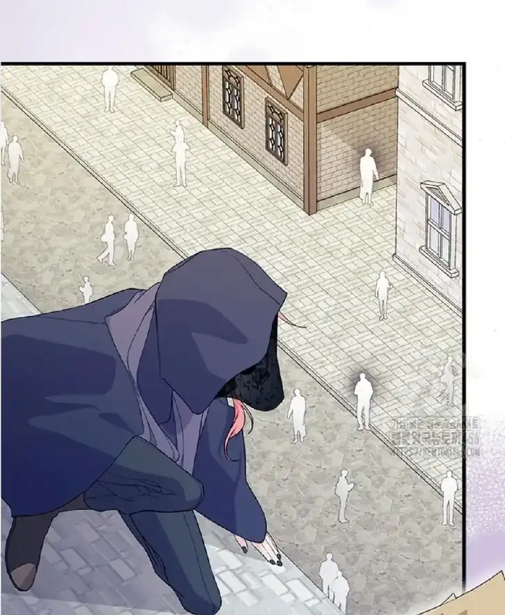 I Don’t Want to Play Matchmaker! Chapter 71 Gambar 46