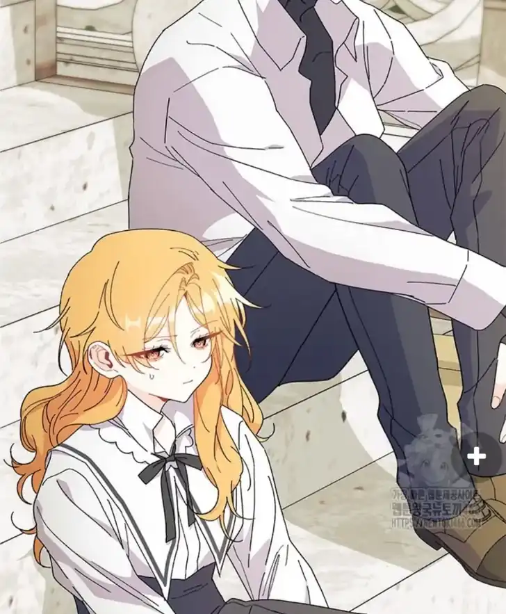 I Don’t Want to Play Matchmaker! Chapter 72 Gambar 44