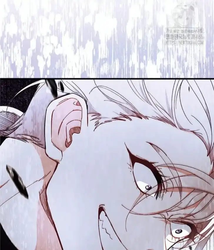 I Don’t Want to Play Matchmaker! Chapter 74 Gambar 41