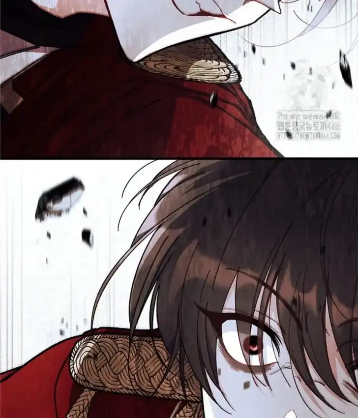 I Don’t Want to Play Matchmaker! Chapter 74 Gambar 42