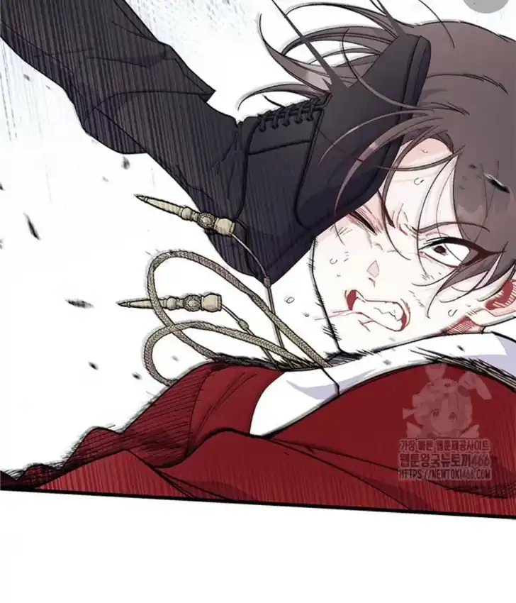 I Don’t Want to Play Matchmaker! Chapter 74 Gambar 45