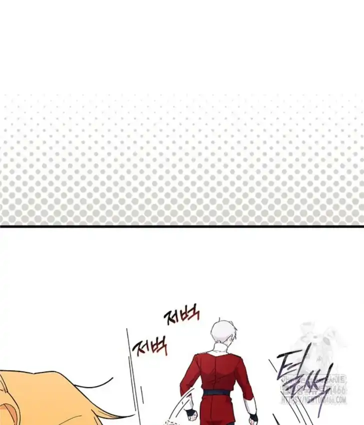 I Don’t Want to Play Matchmaker! Chapter 74 Gambar 46