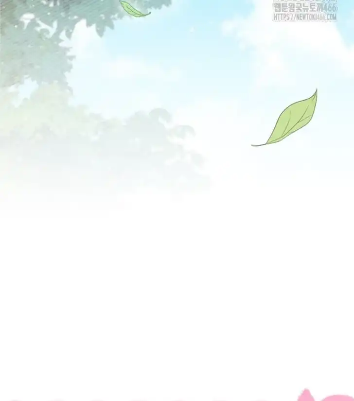 I Don’t Want to Play Matchmaker! Chapter 75 Gambar 44