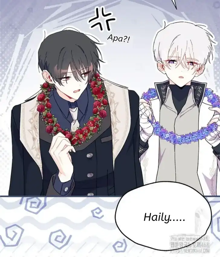 I Don’t Want to Play Matchmaker! Chapter 79 Gambar 53