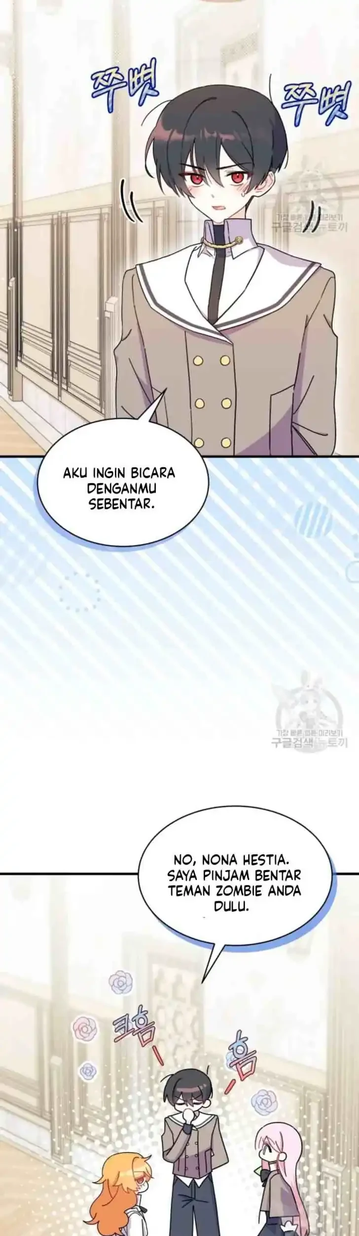 I Don’t Want to Play Matchmaker! Chapter 8 Gambar 18