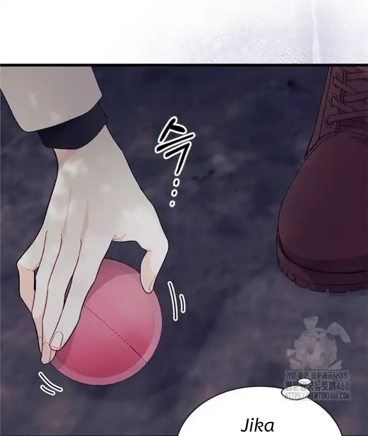 I Don’t Want to Play Matchmaker! Chapter 82 Gambar 44