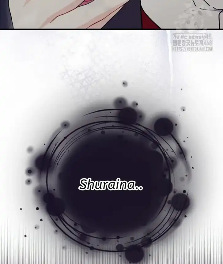 I Don’t Want to Play Matchmaker! Chapter 82 Gambar 47