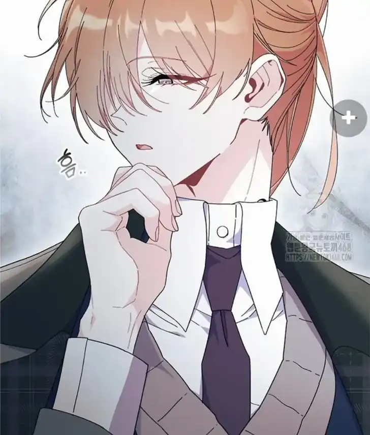 I Don’t Want to Play Matchmaker! Chapter 83 Gambar 44