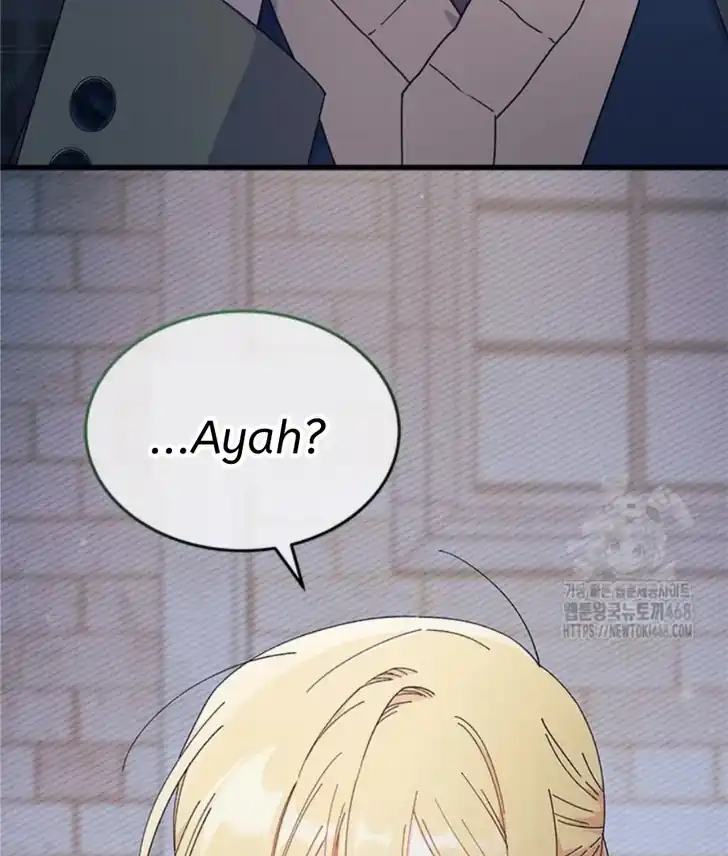 I Don’t Want to Play Matchmaker! Chapter 83 Gambar 45