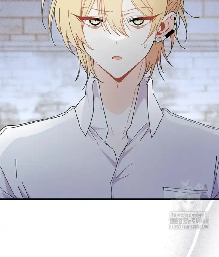 I Don’t Want to Play Matchmaker! Chapter 83 Gambar 46