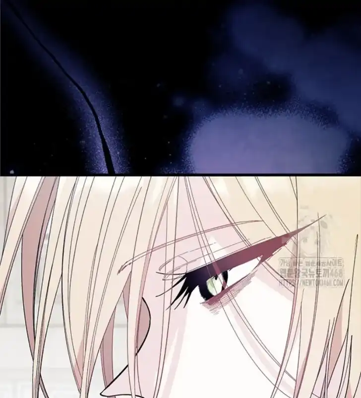 I Don’t Want to Play Matchmaker! Chapter 84 Gambar 46