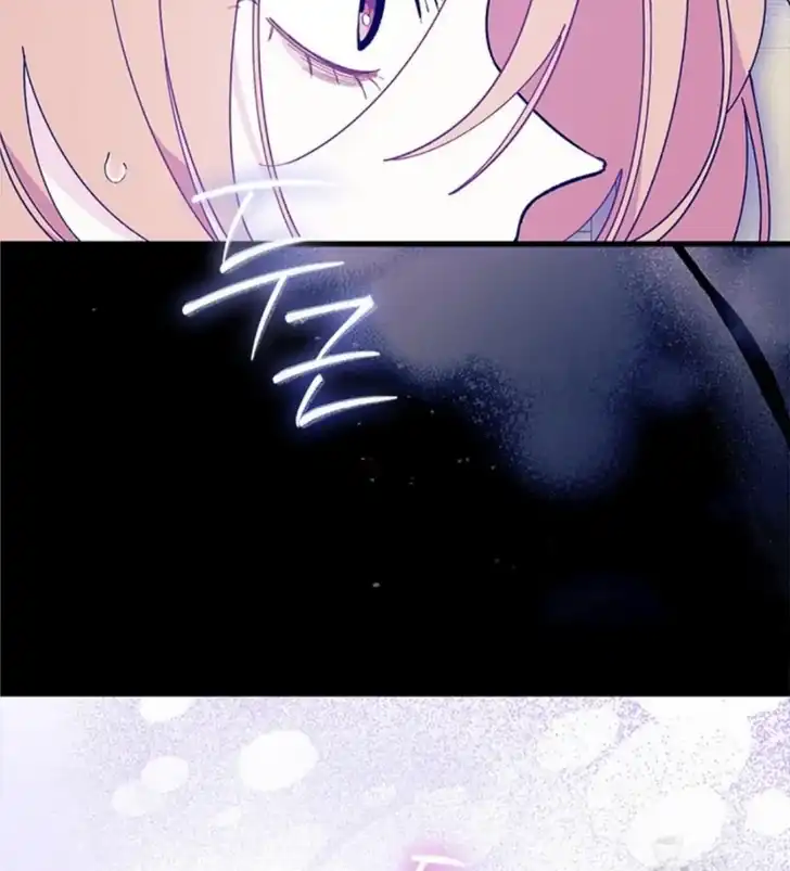 I Don’t Want to Play Matchmaker! Chapter 84 Gambar 48