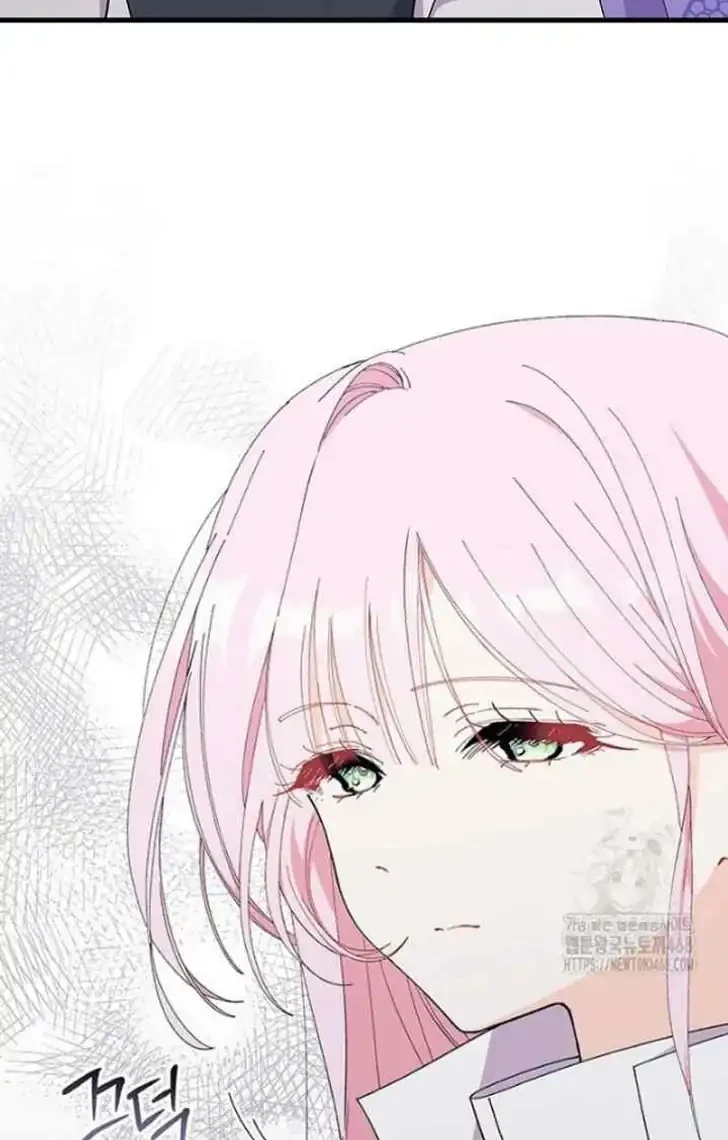 I Don’t Want to Play Matchmaker! Chapter 87 Gambar 16