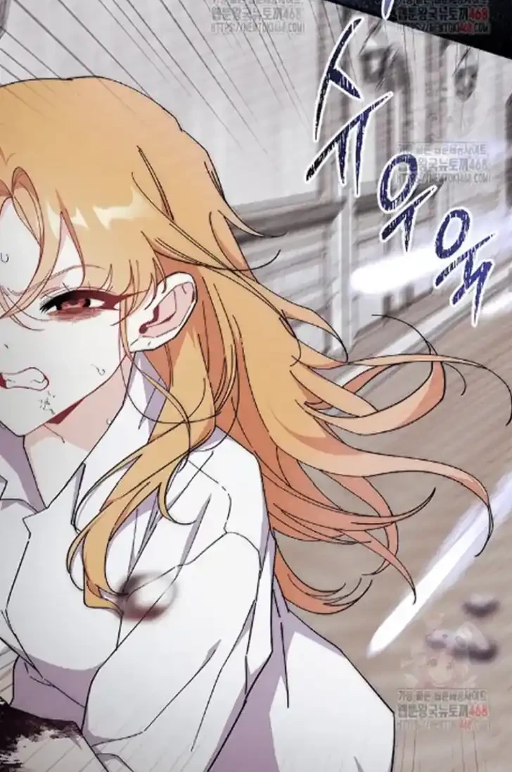 I Don’t Want to Play Matchmaker! Chapter 88 Gambar 21