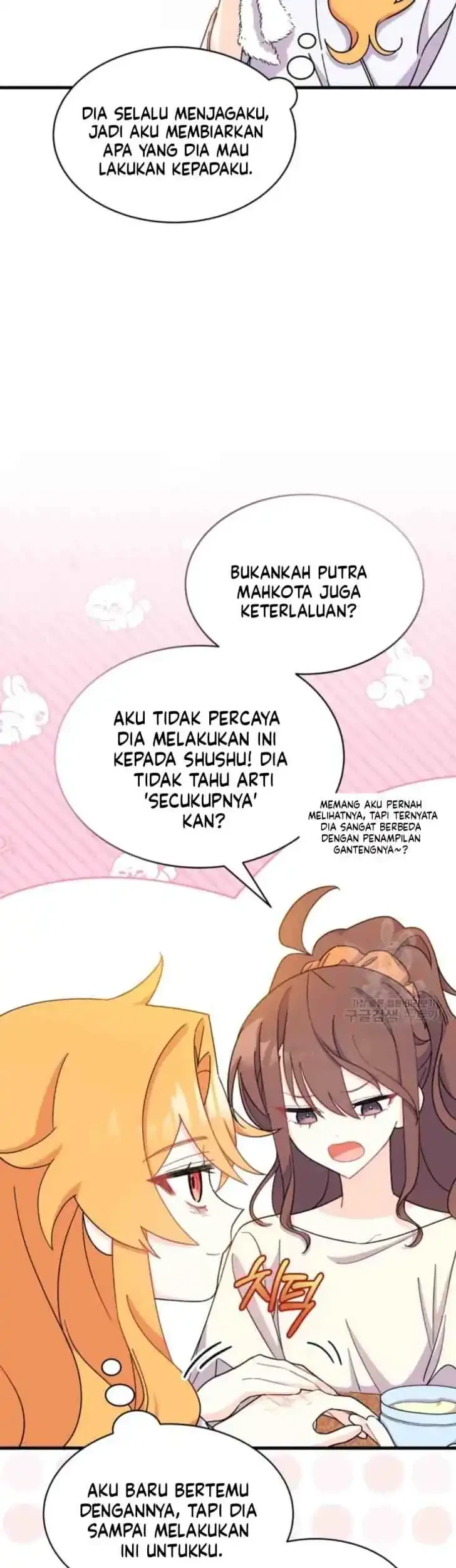 I Don’t Want to Play Matchmaker! Chapter 9 Gambar 17