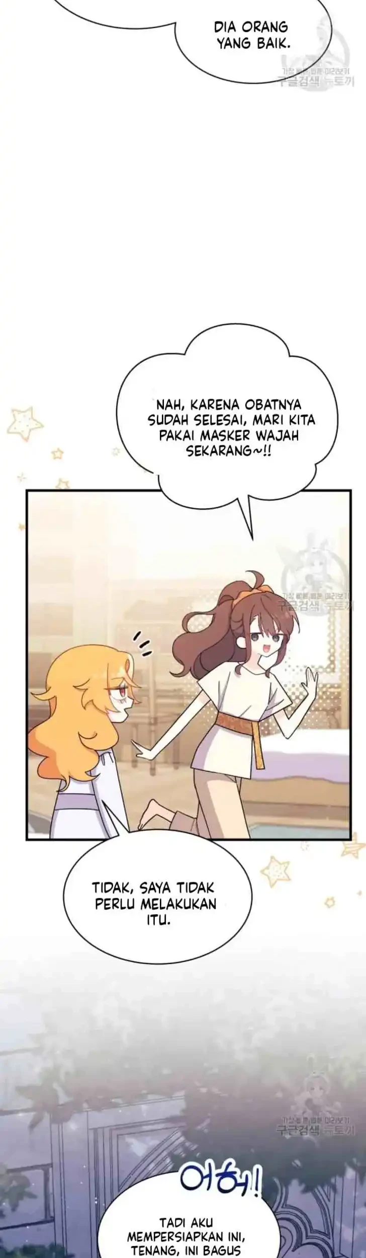 I Don’t Want to Play Matchmaker! Chapter 9 Gambar 18