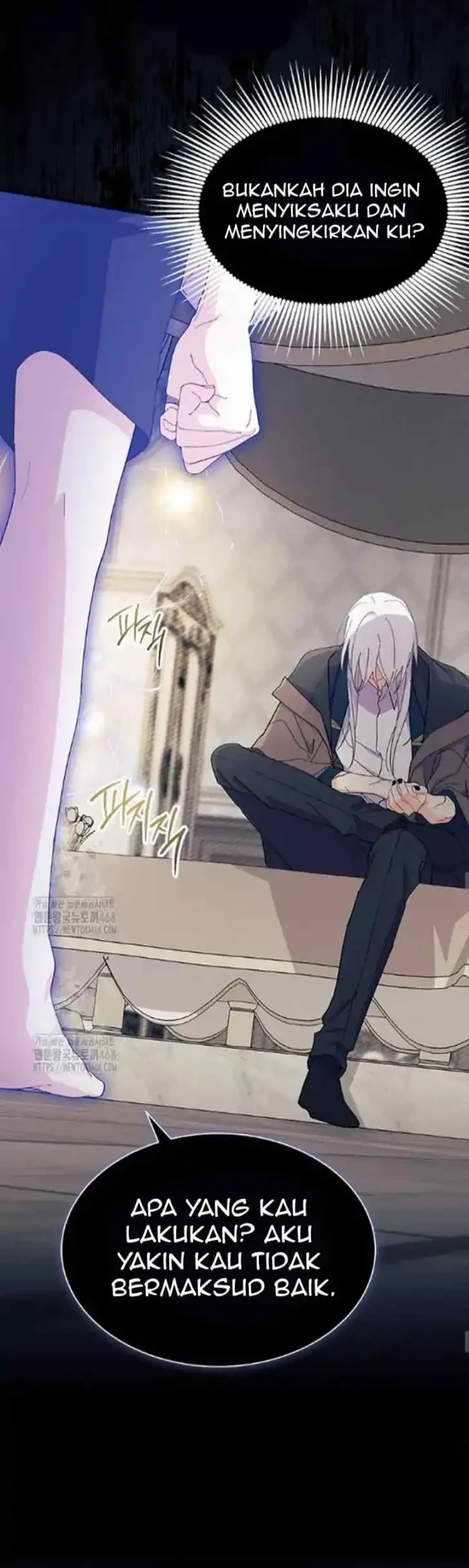 I Don’t Want to Play Matchmaker! Chapter 90 Gambar 16
