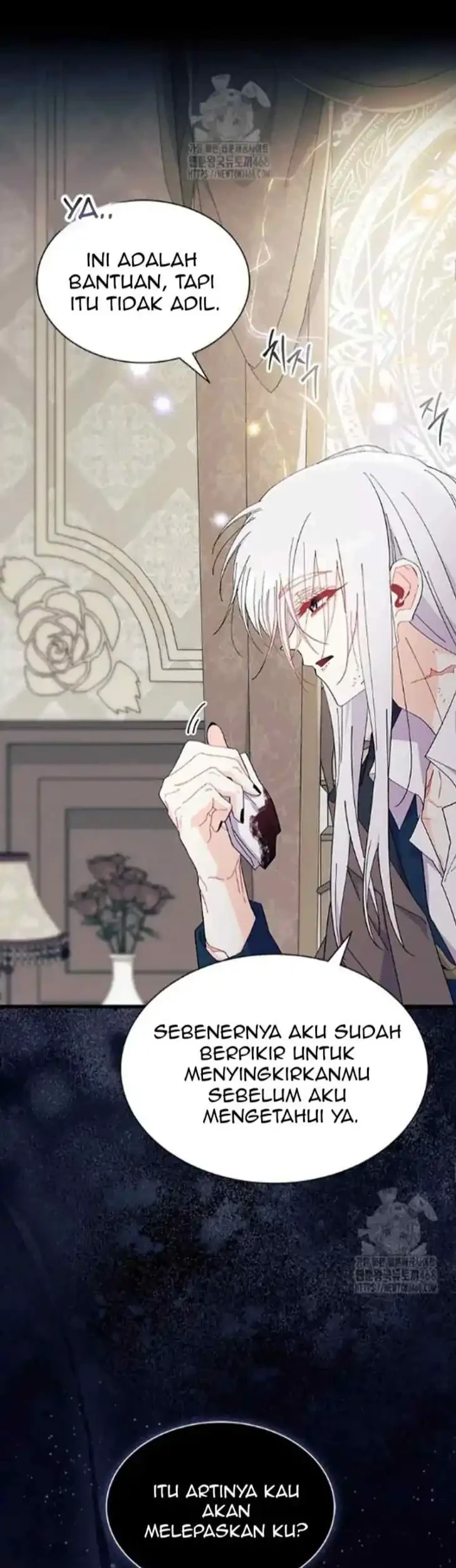 I Don’t Want to Play Matchmaker! Chapter 90 Gambar 17