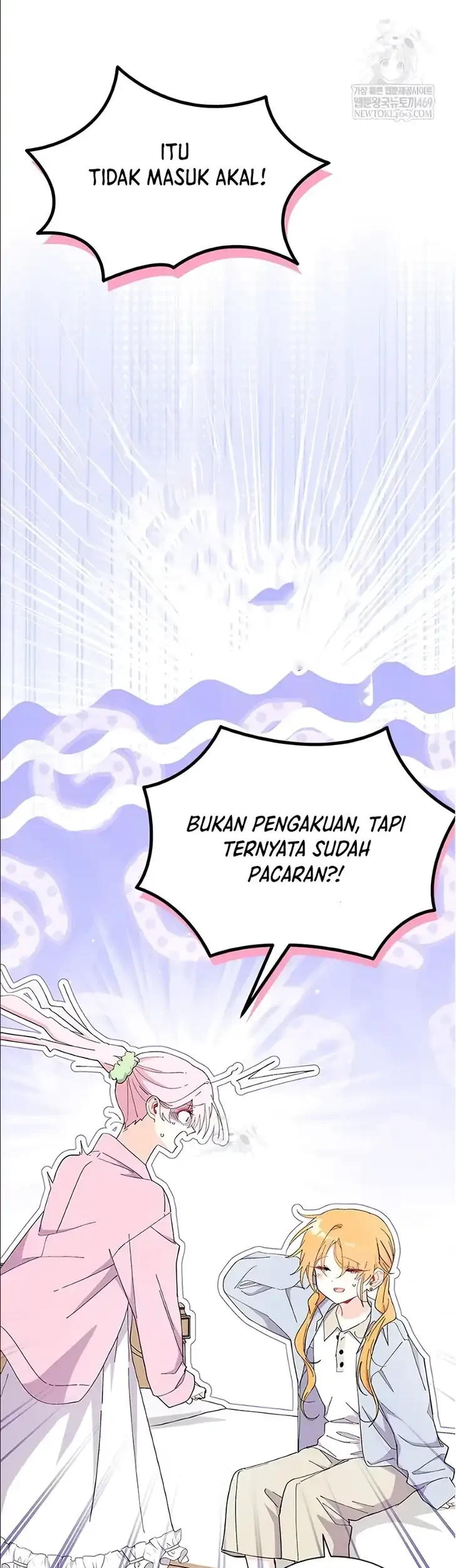 I Don’t Want to Play Matchmaker! Chapter 99 Gambar 15