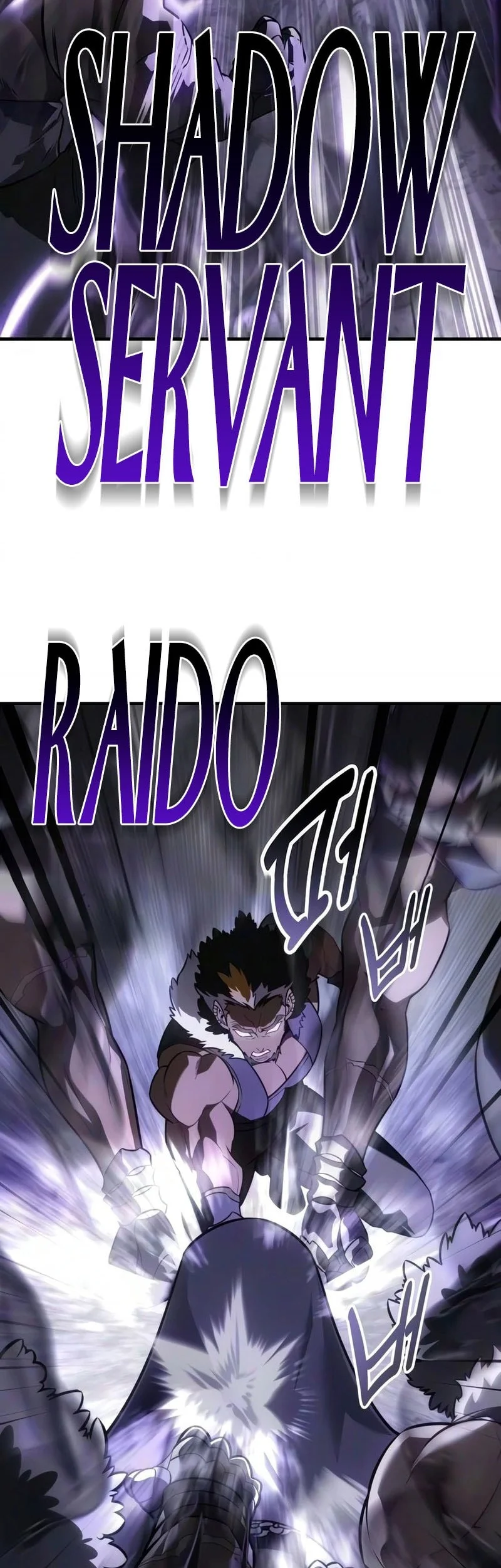 I Killed An Academy Player Chapter 136 Gambar 42