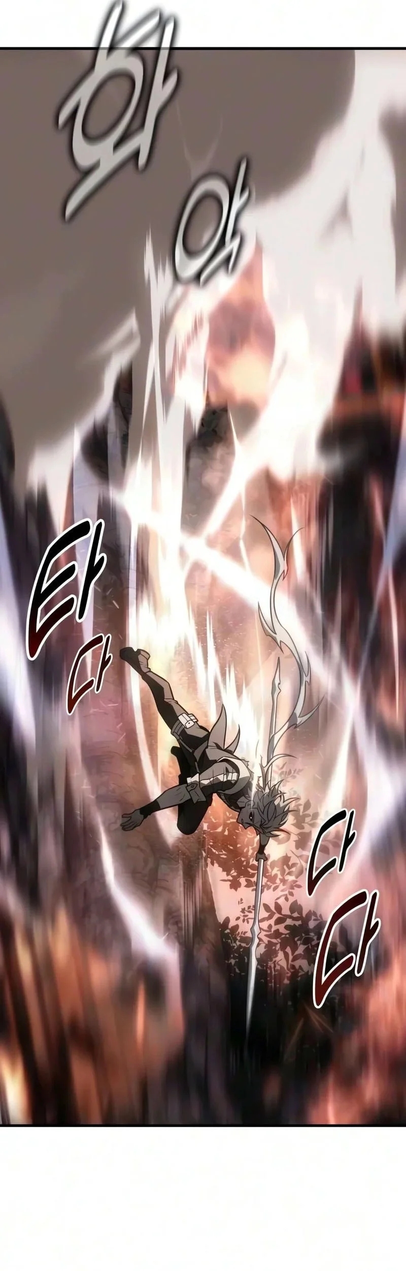 I Killed An Academy Player Chapter 139 Gambar 44