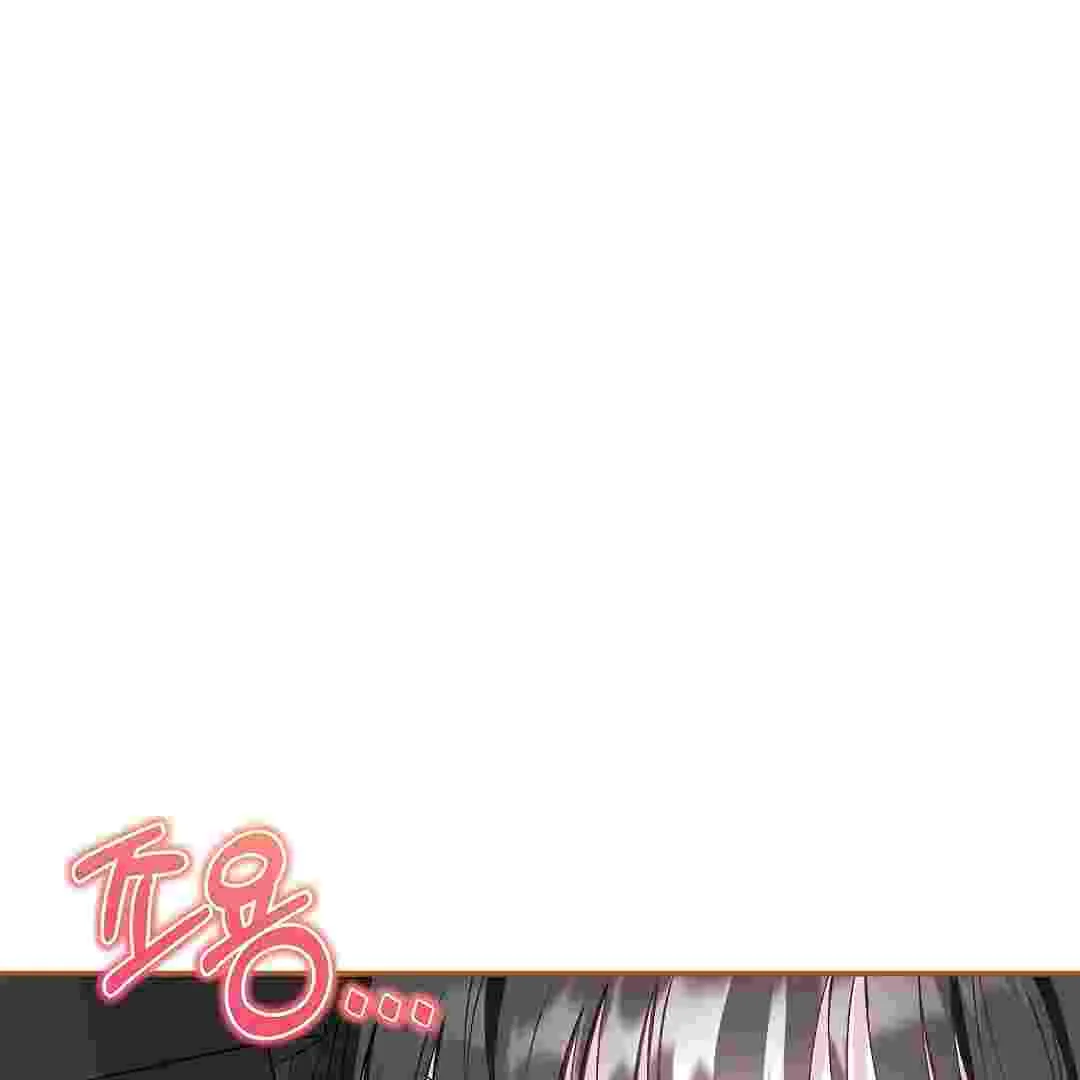 I Live With My Villain Uncle Chapter 12 Gambar 64