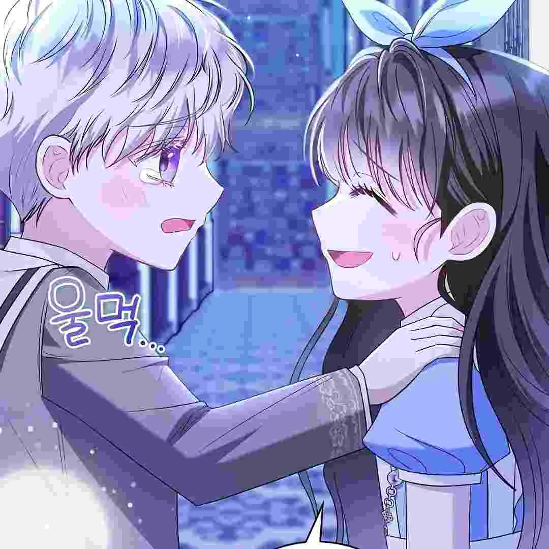 I Live With My Villain Uncle Chapter 15 Gambar 76