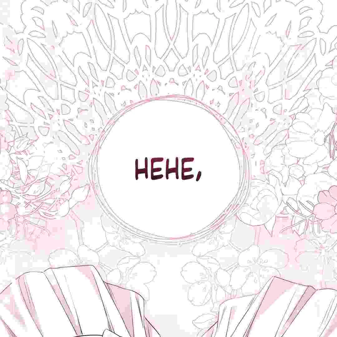 I Live With My Villain Uncle Chapter 18 Gambar 67