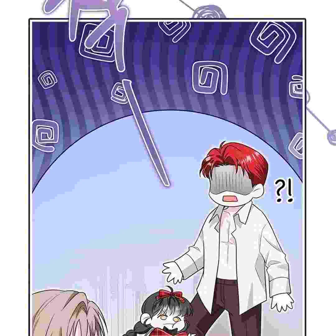 I Live With My Villain Uncle Chapter 2 Gambar 68