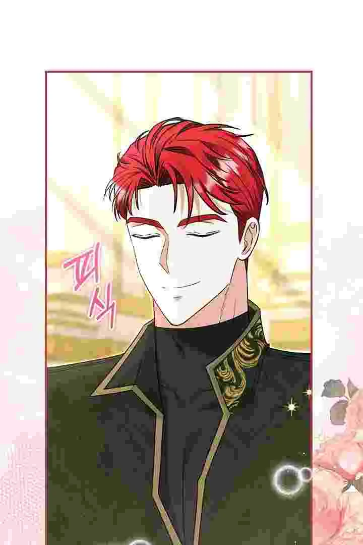 I Live With My Villain Uncle Chapter 28 Gambar 44
