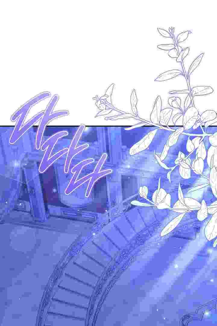 I Live With My Villain Uncle Chapter 29 Gambar 46