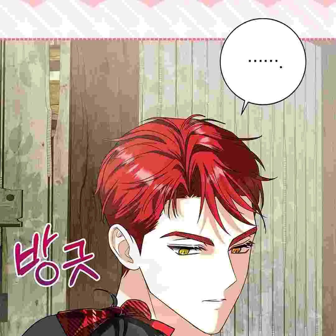 I Live With My Villain Uncle Chapter 3 Gambar 75