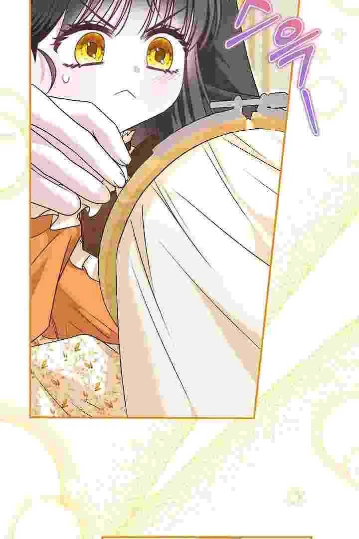 I Live With My Villain Uncle Chapter 32 Gambar 43