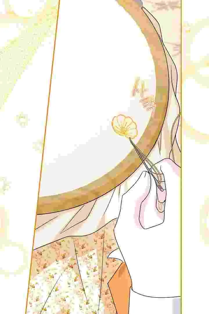 I Live With My Villain Uncle Chapter 32 Gambar 44