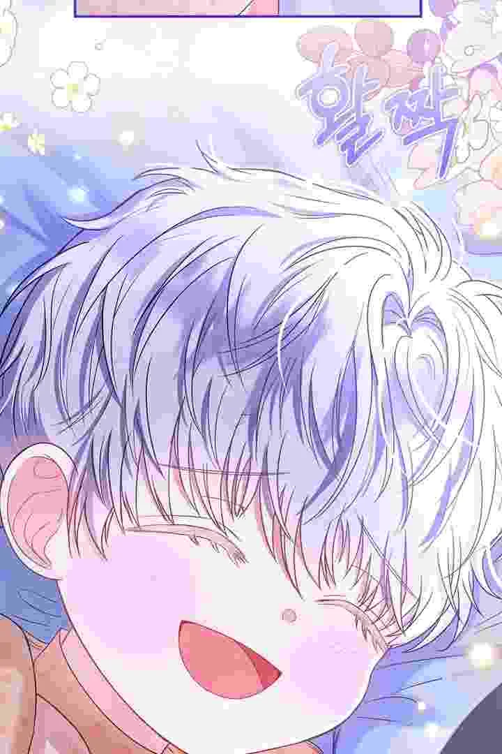 I Live With My Villain Uncle Chapter 34 Gambar 41