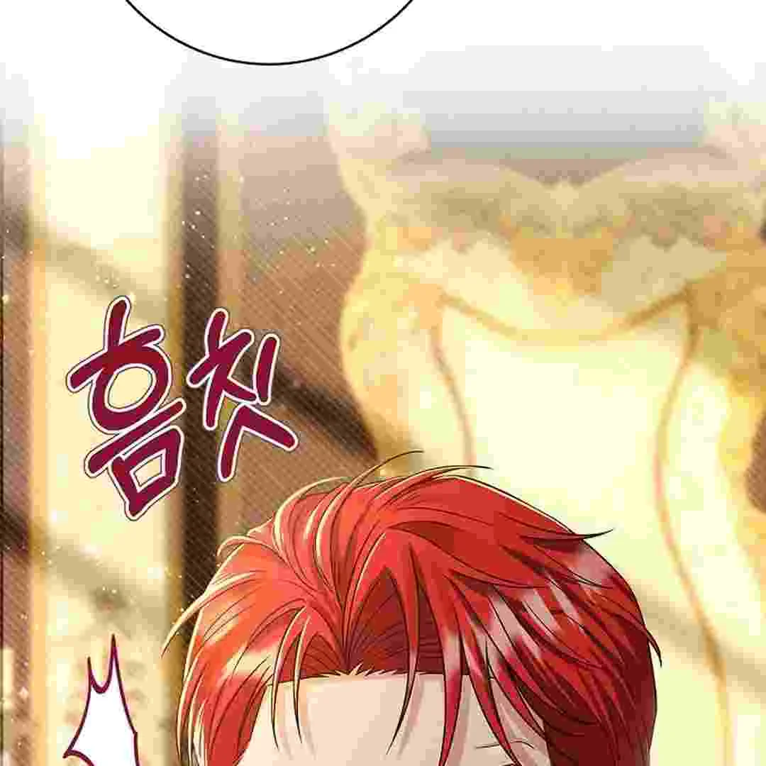 I Live With My Villain Uncle Chapter 4 Gambar 66