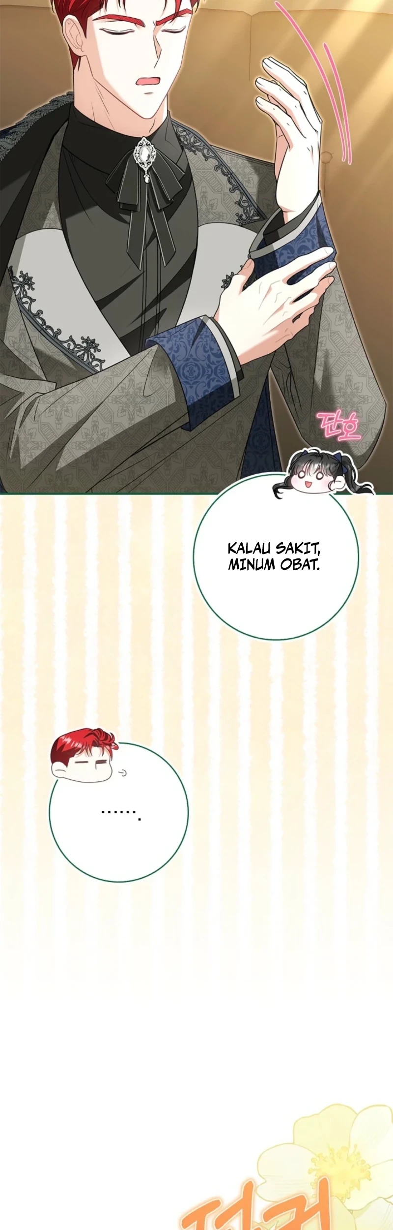 I Live With My Villain Uncle Chapter 43 Gambar 21