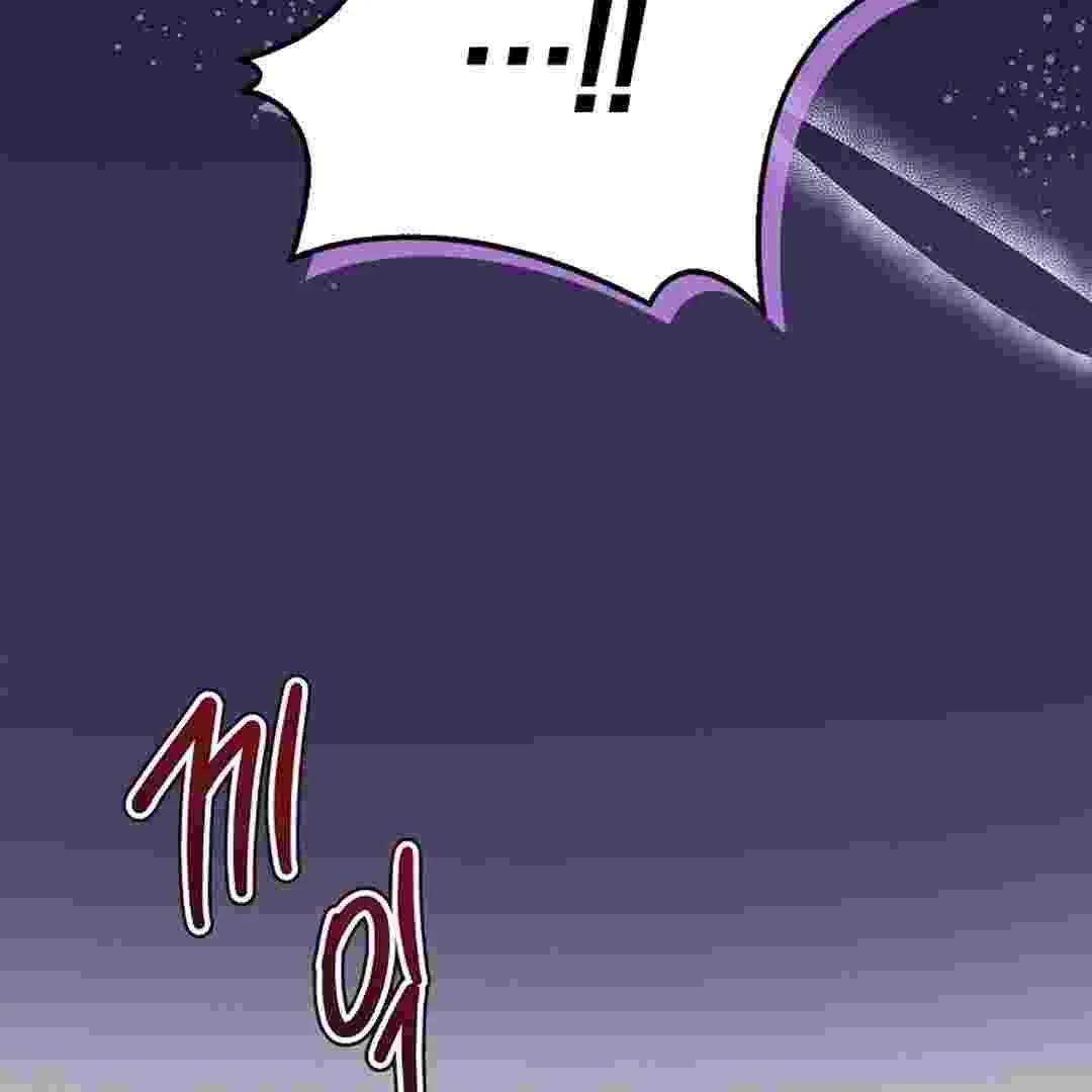 I Live With My Villain Uncle Chapter 5 Gambar 59