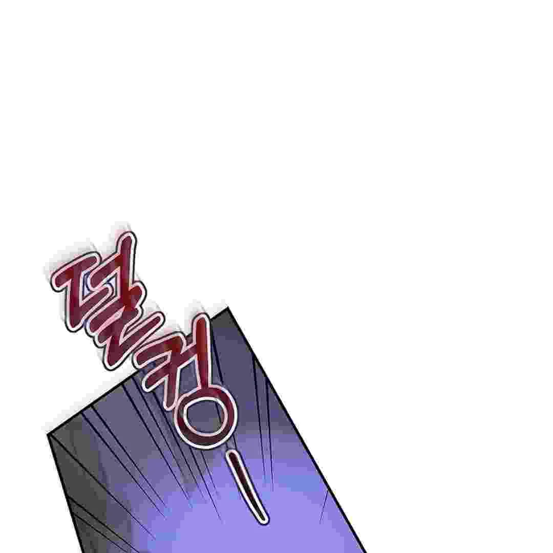 I Live With My Villain Uncle Chapter 5 Gambar 63