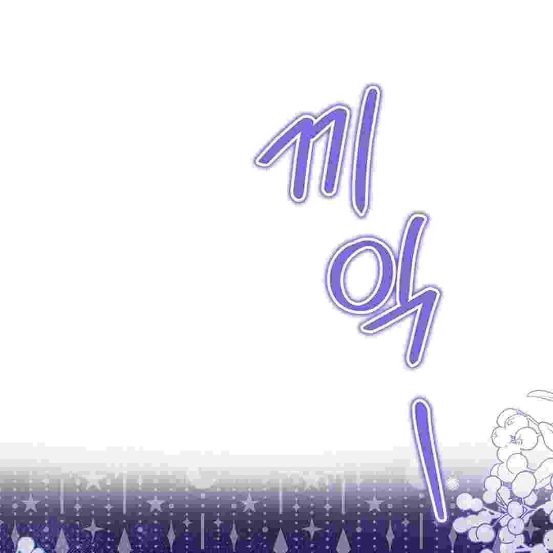 I Live With My Villain Uncle Chapter 5 Gambar 65