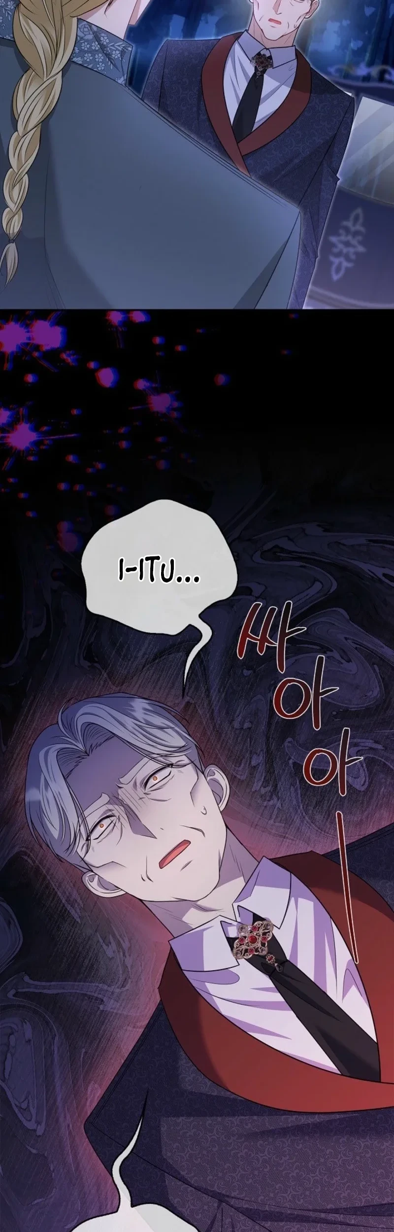 I Live With My Villain Uncle Chapter 54 Gambar 24