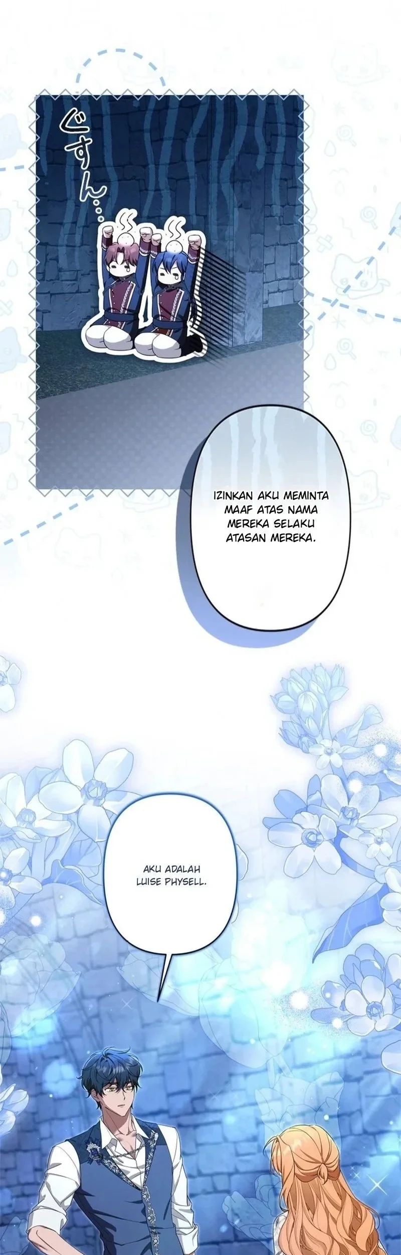 I’ll Protect My Handsome Older Brother Chapter 2 Gambar 21