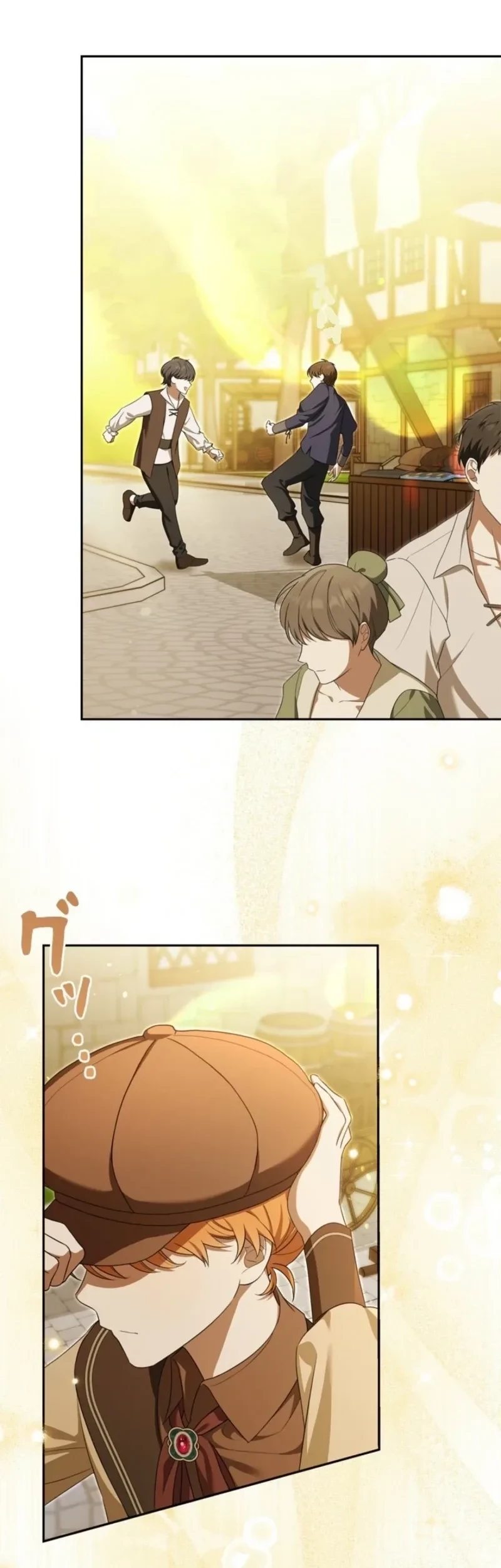 I’ll Protect My Handsome Older Brother Chapter 6 Gambar 19