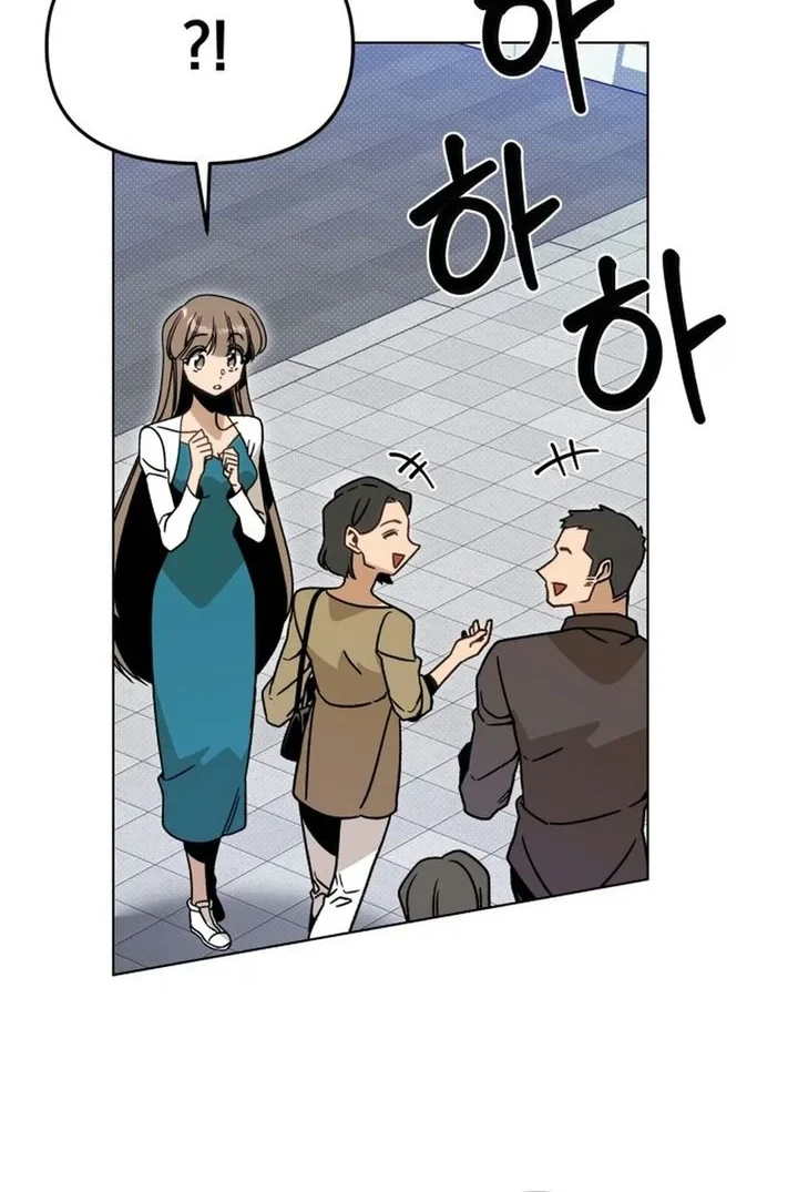 I’ll Resign and Have a Fresh Start in This World Chapter 165 Gambar 18