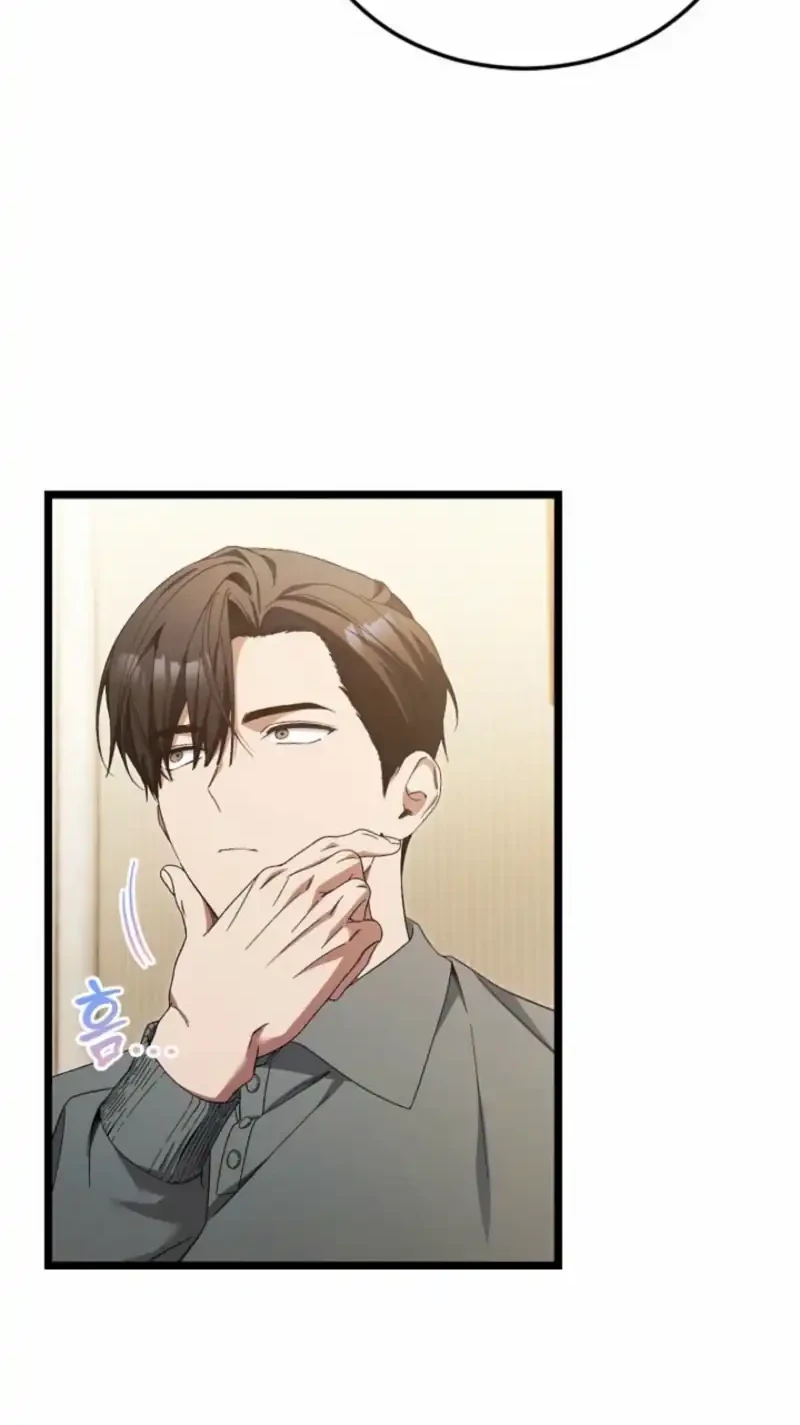 I’ll Retire After Saving the World Chapter 102 Gambar 20