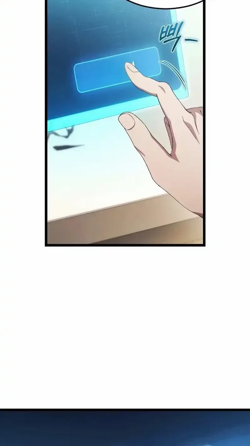 I’ll Retire After Saving the World Chapter 104 Gambar 19