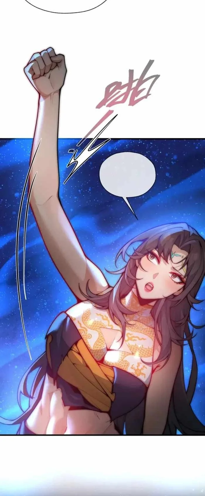 I Love the Demon Lord So Much That Even My Female Disciples Want to Kill Me Chapter 123 Gambar 22