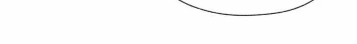 I Love the Demon Lord So Much That Even My Female Disciples Want to Kill Me Chapter 125 Gambar 20