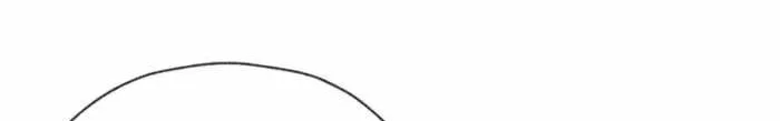I Love the Demon Lord So Much That Even My Female Disciples Want to Kill Me Chapter 125 Gambar 21