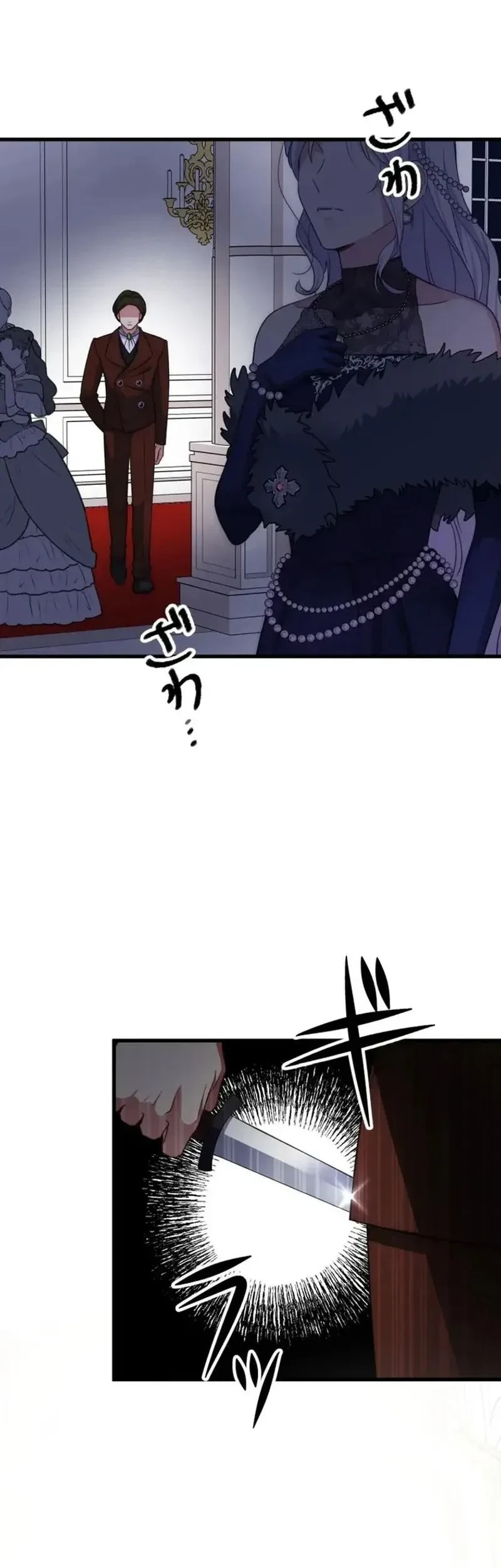 I’m a Condemned Witch, but I’m Being Loved After My Regression!? Chapter 1 Gambar 19